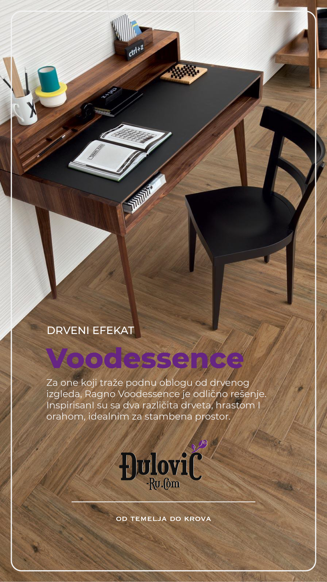 Djulovic-Baner-03